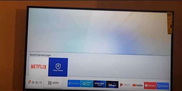 How To Delete APPS on Samsung Smart TV