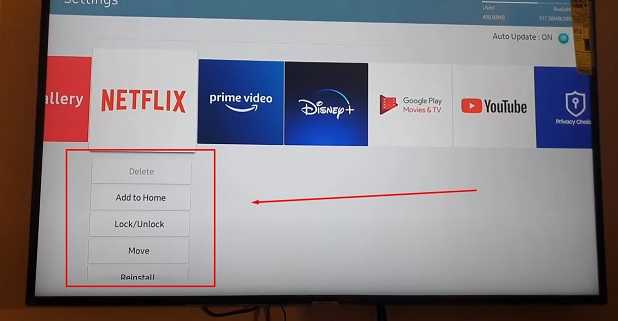 How To Uninstall APPS on Samsung Smart TV.