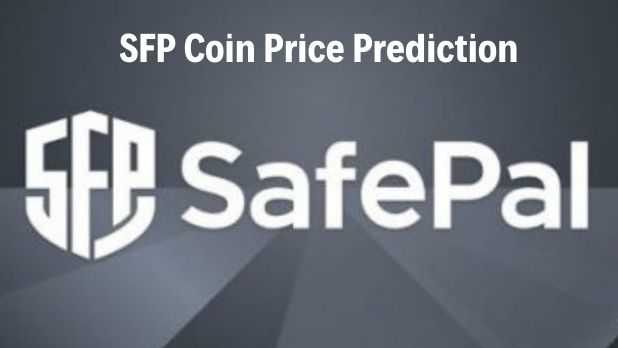 SFP price prediction